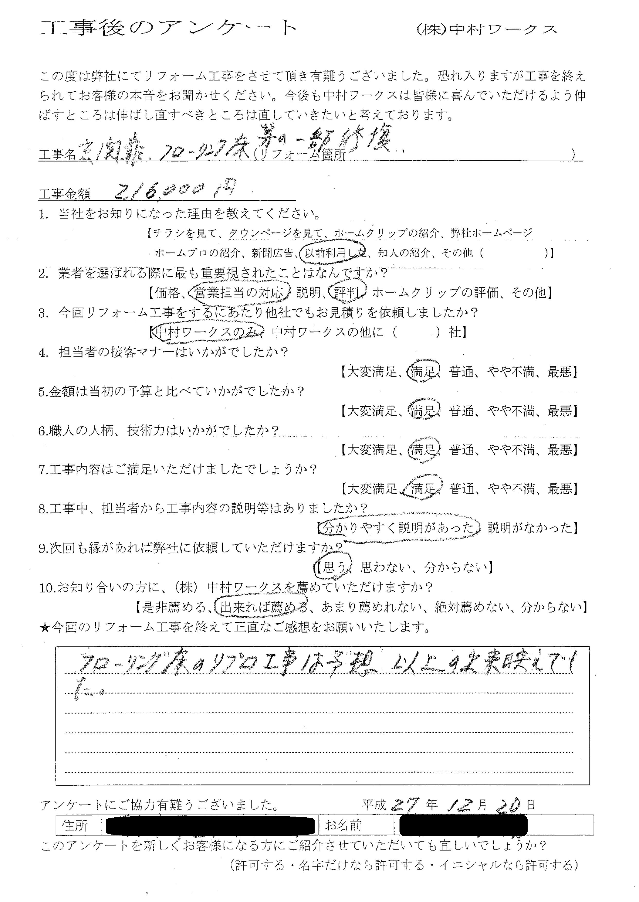 サンプル