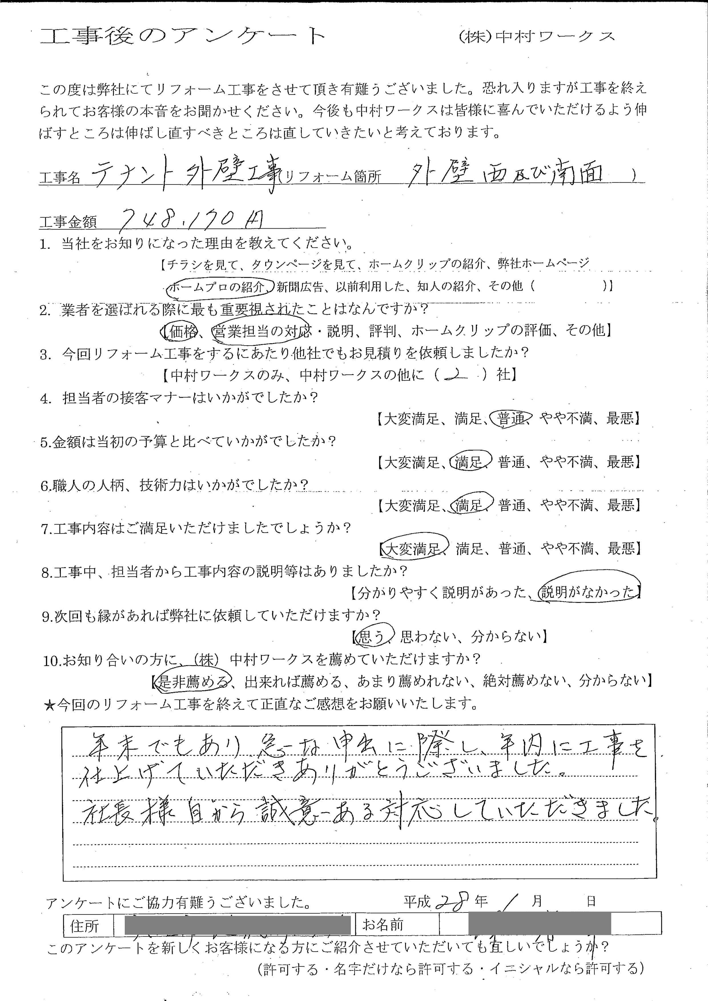 サンプル