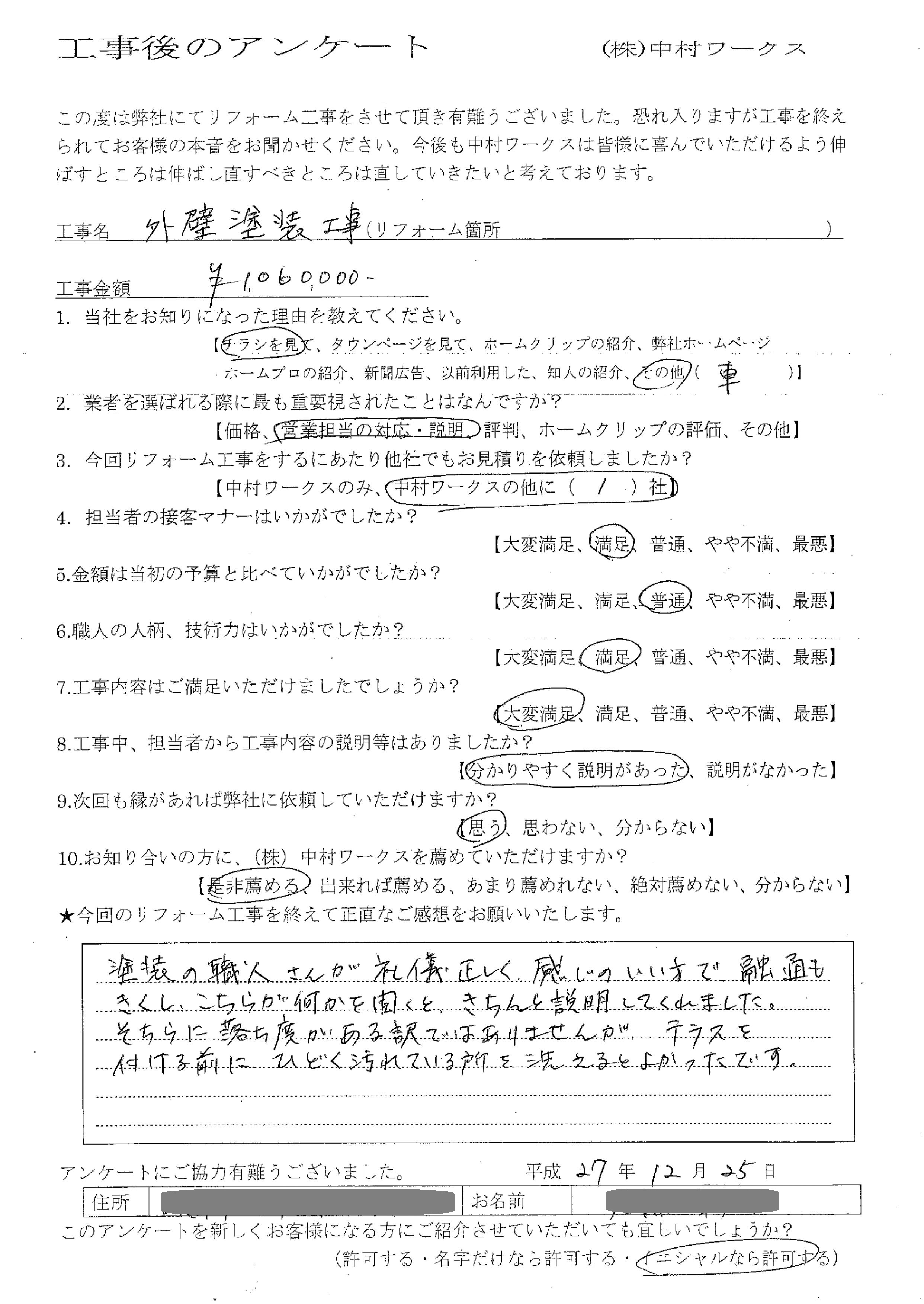 サンプル