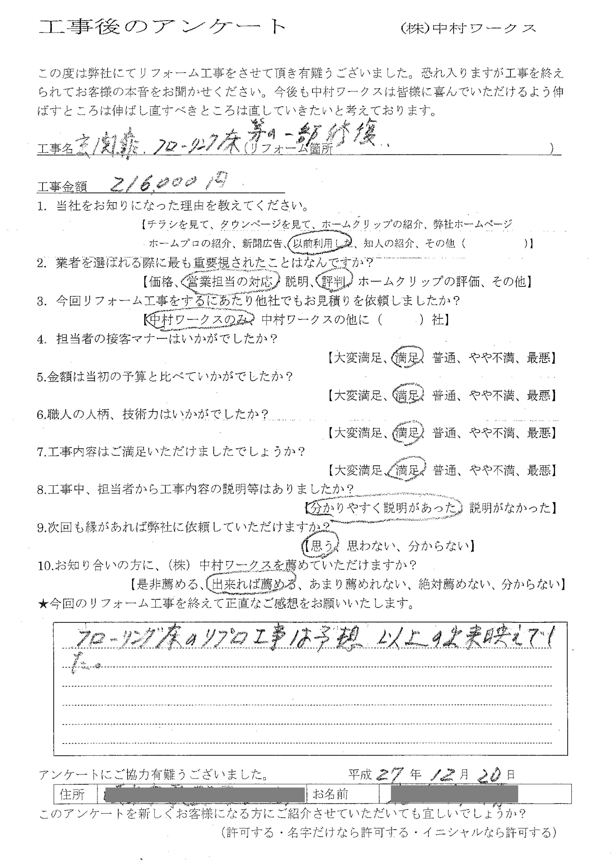 サンプル