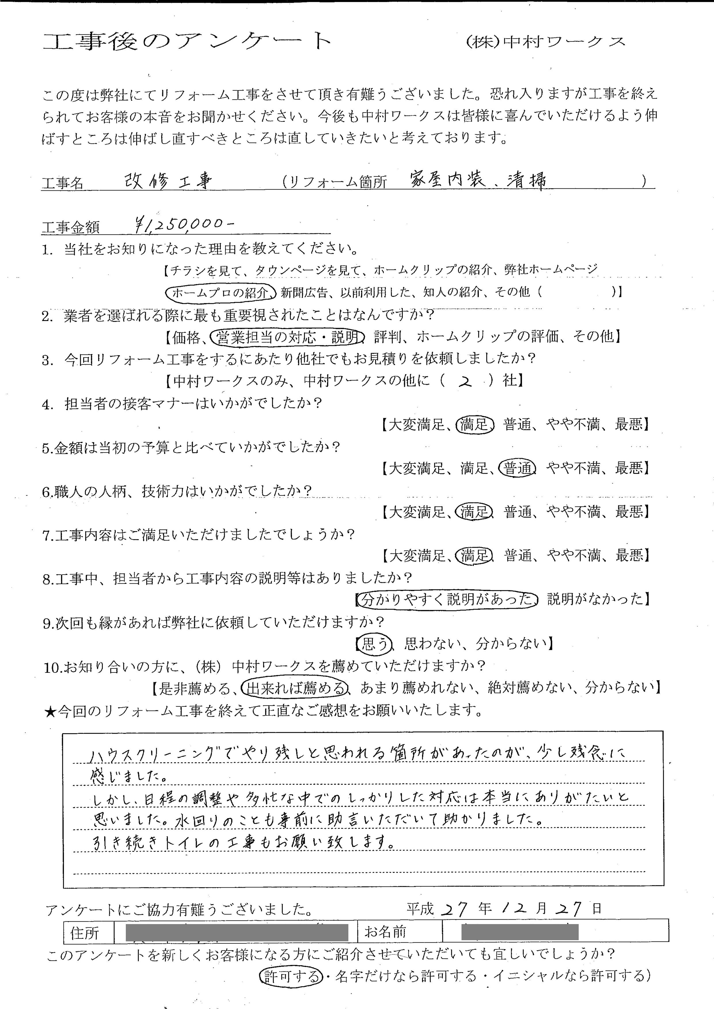サンプル