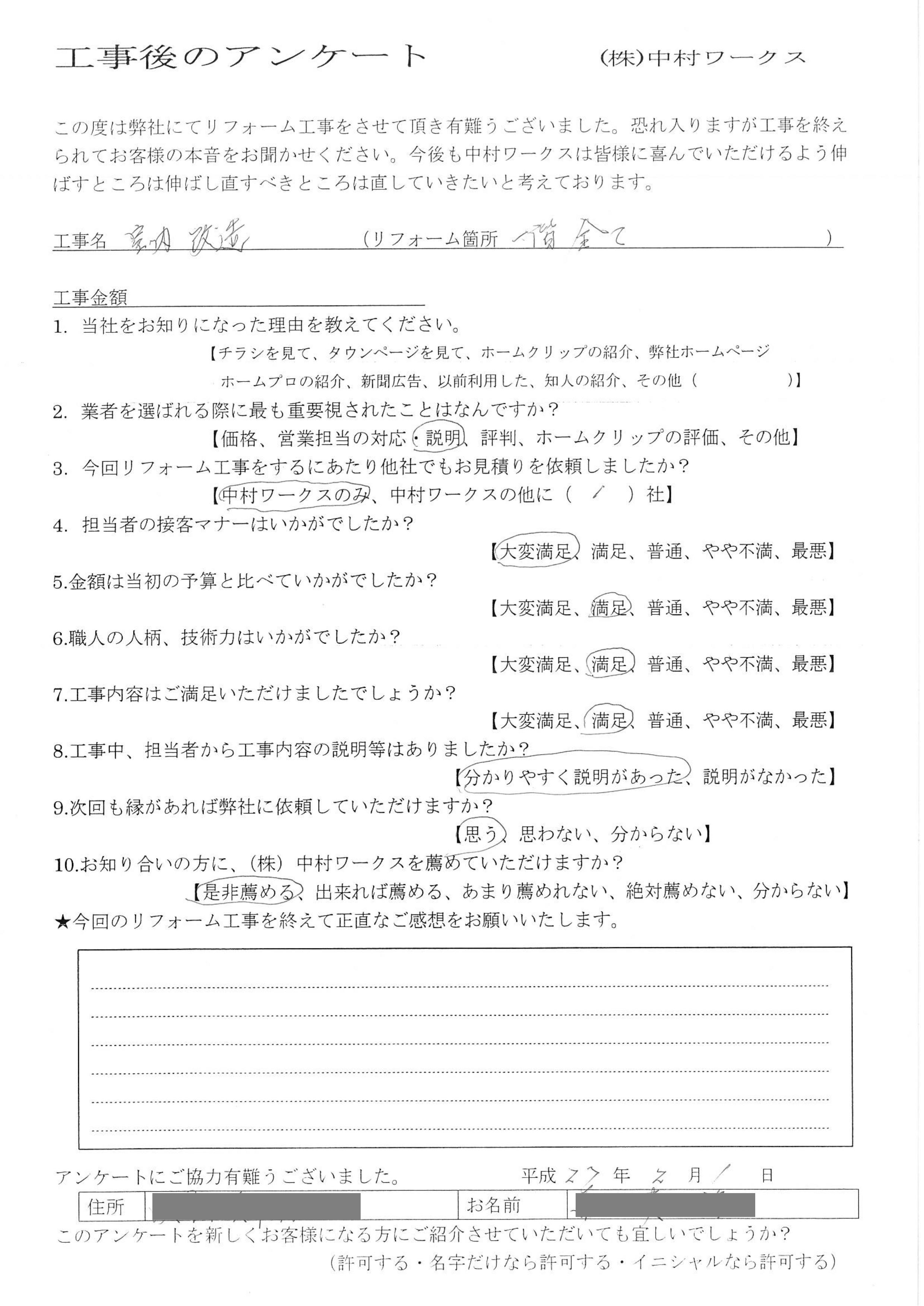 サンプル