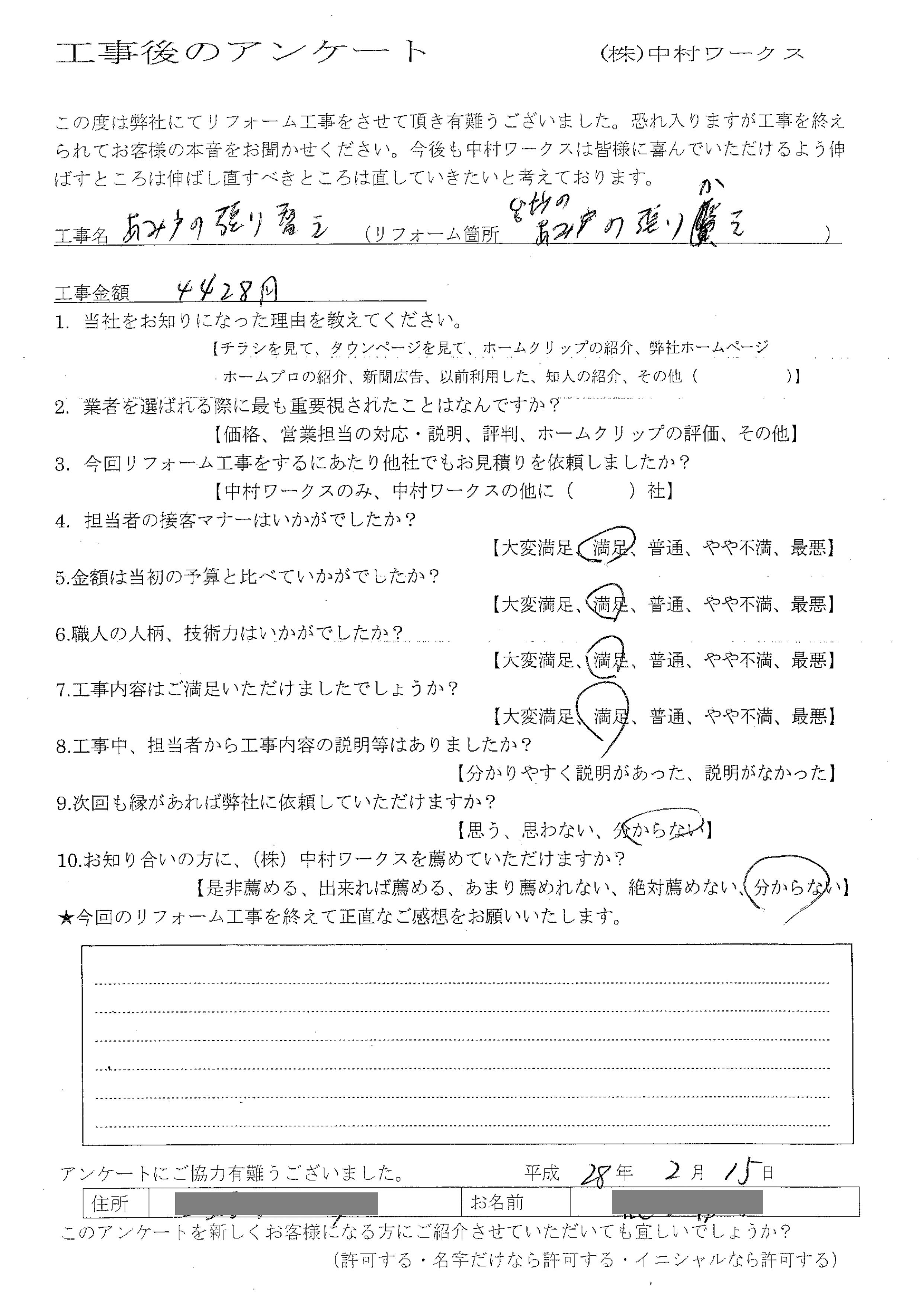 サンプル