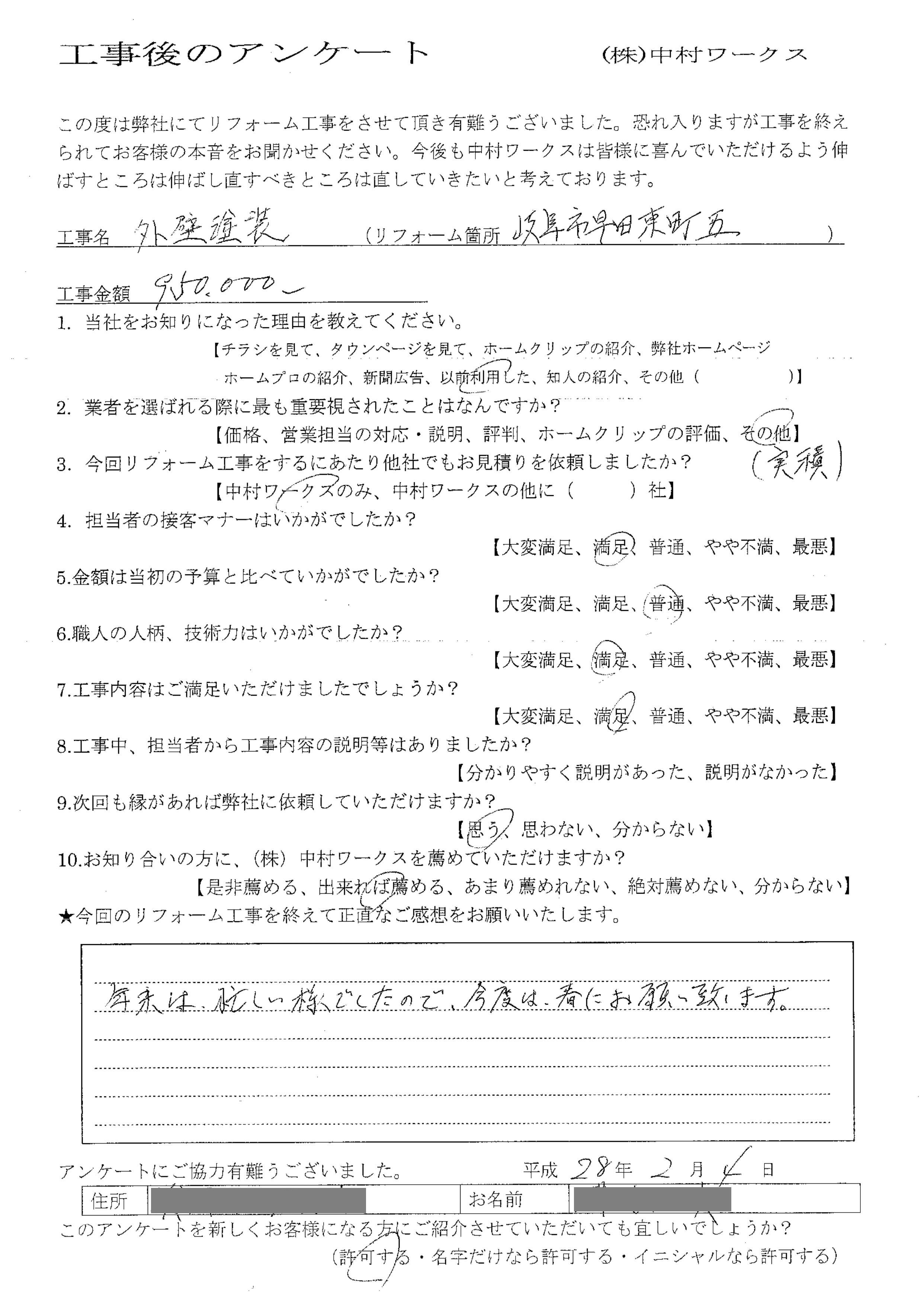 サンプル