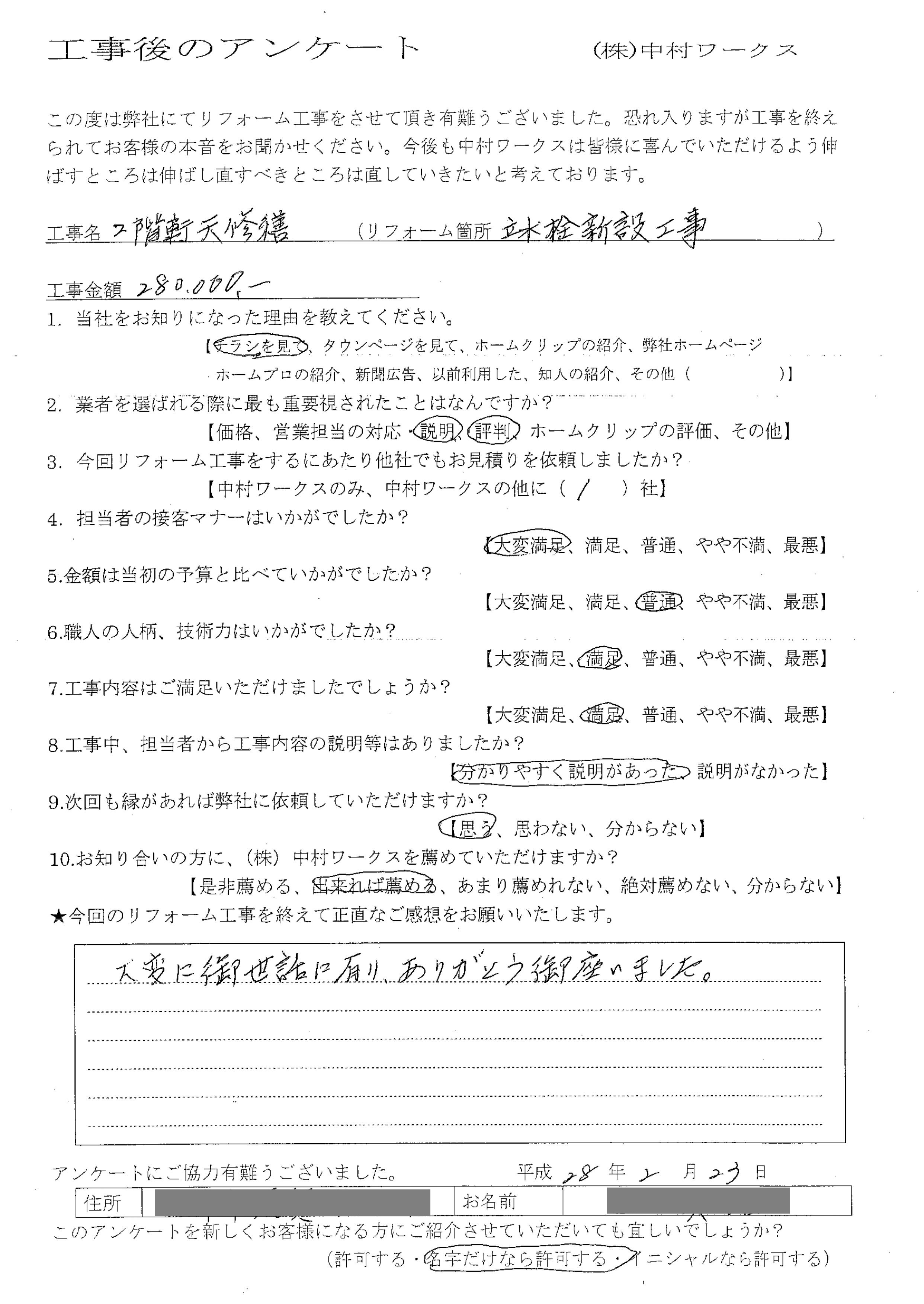 サンプル