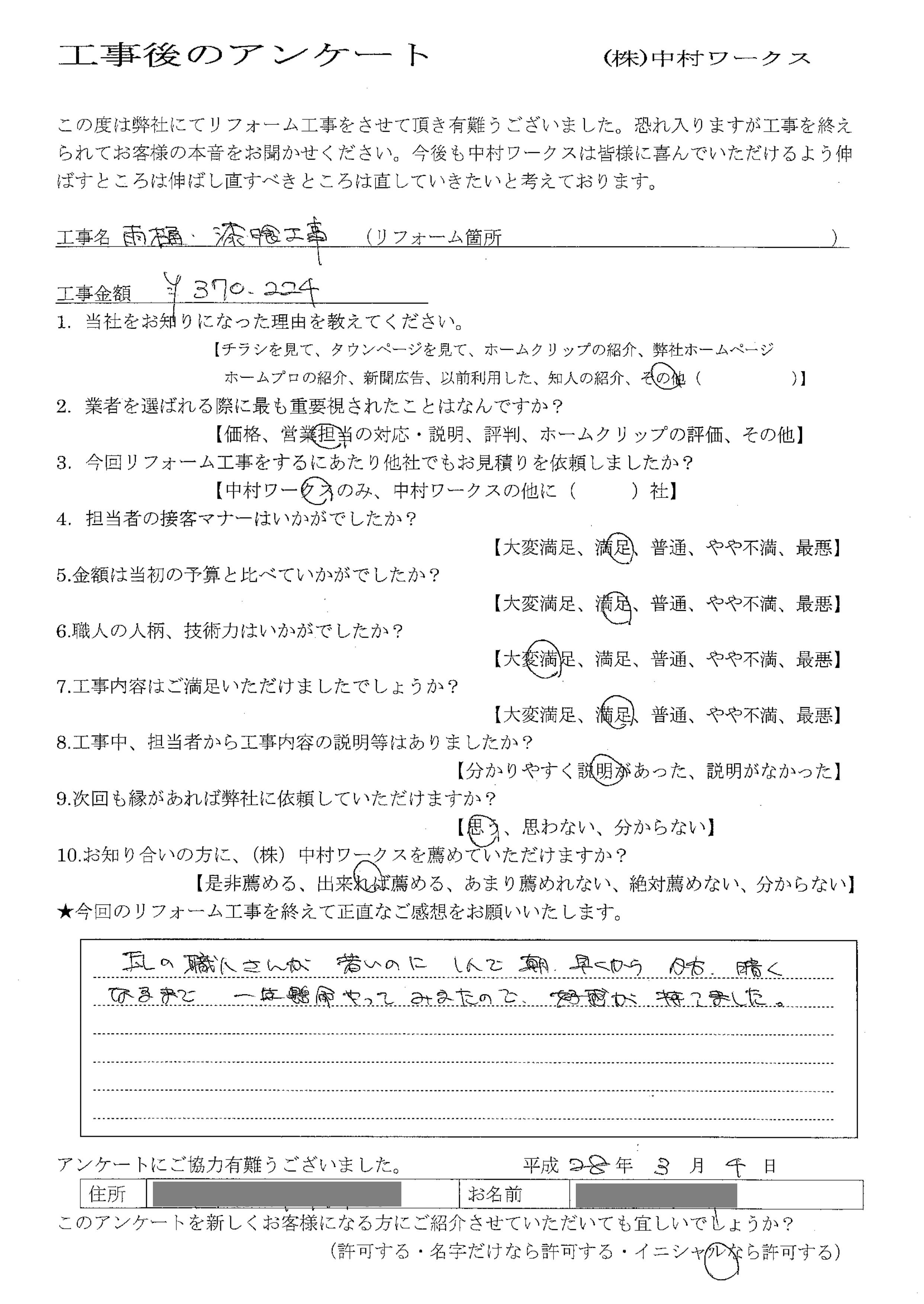 サンプル