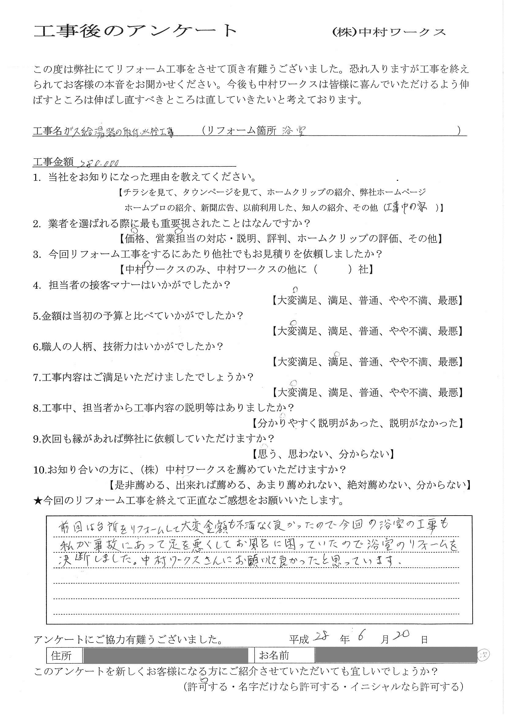 サンプル