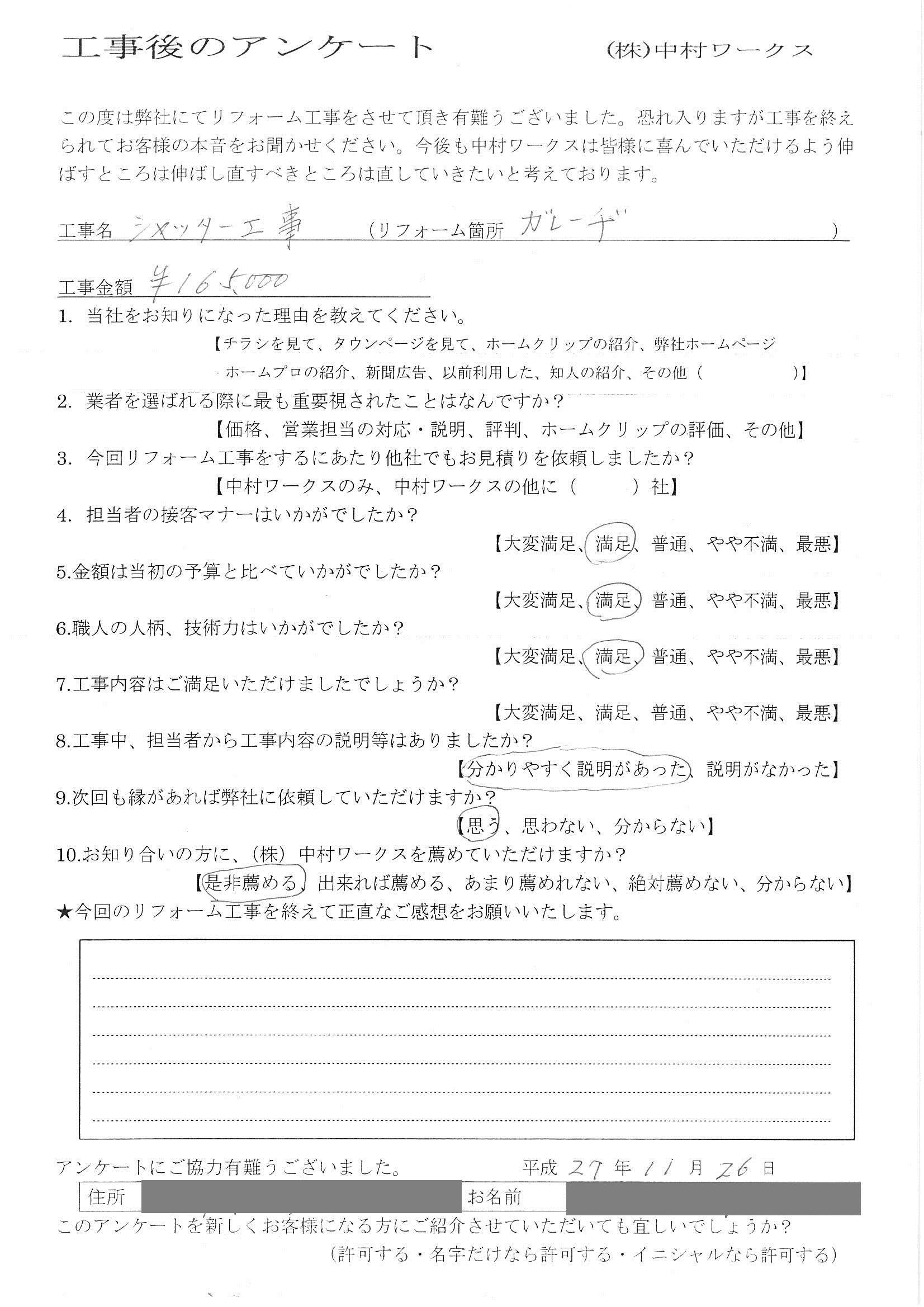 サンプル