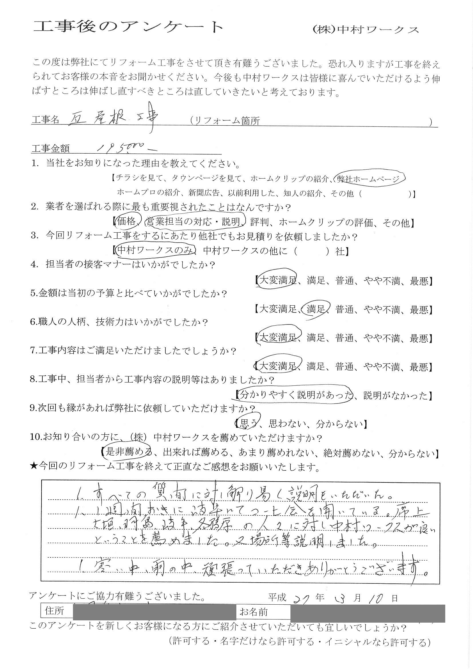 サンプル