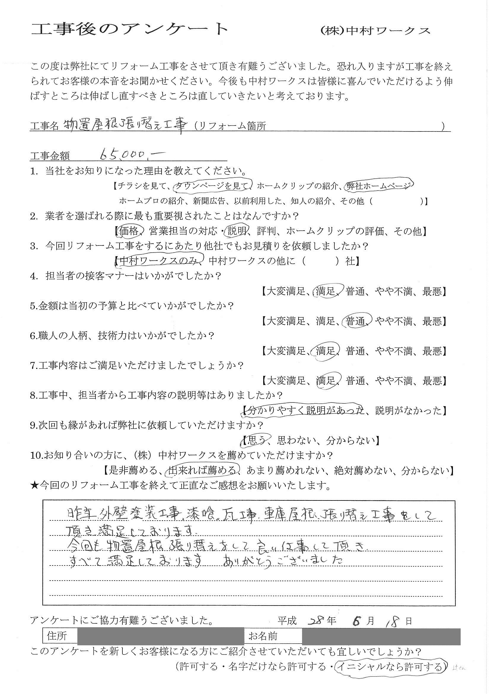 サンプル