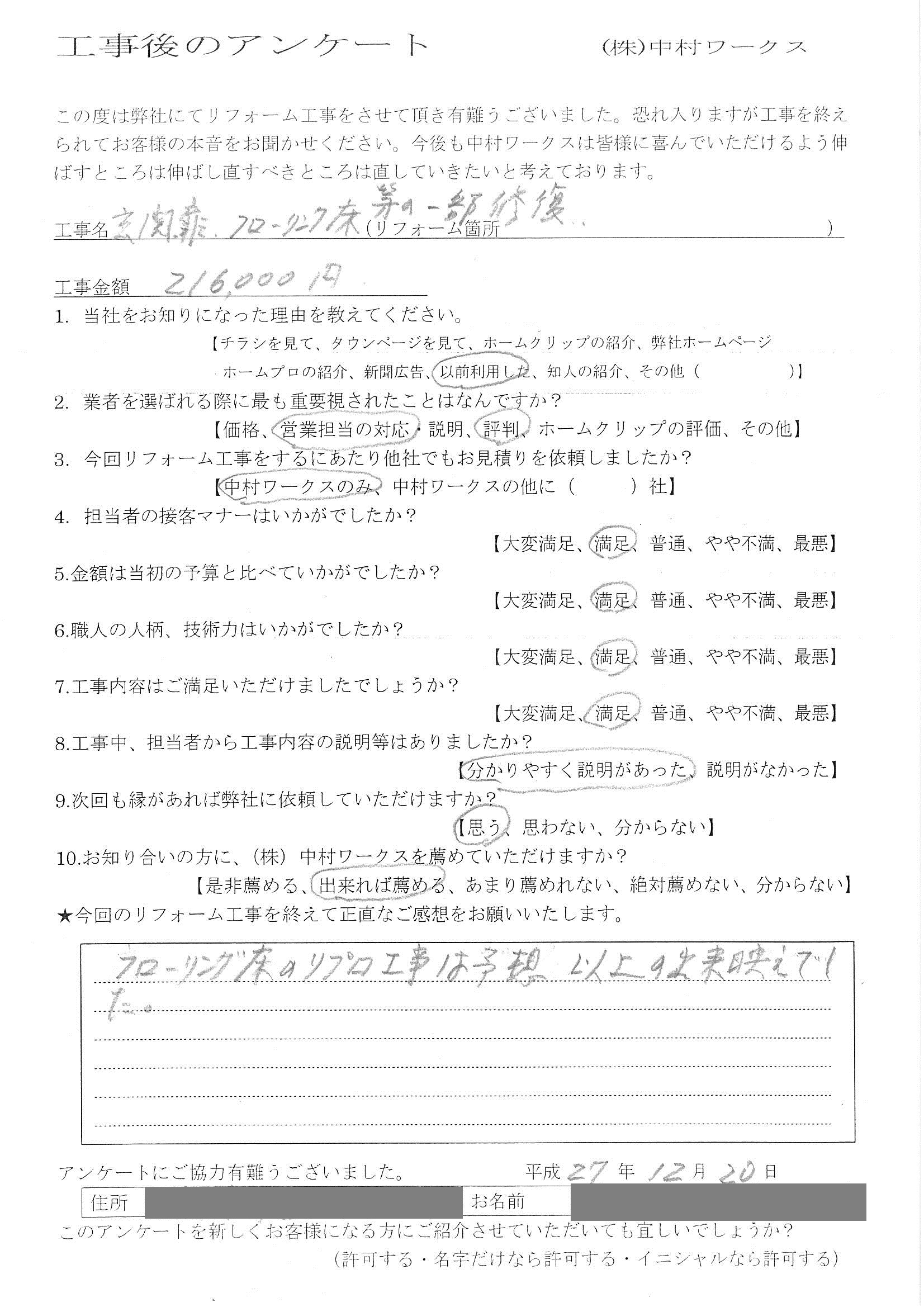 サンプル