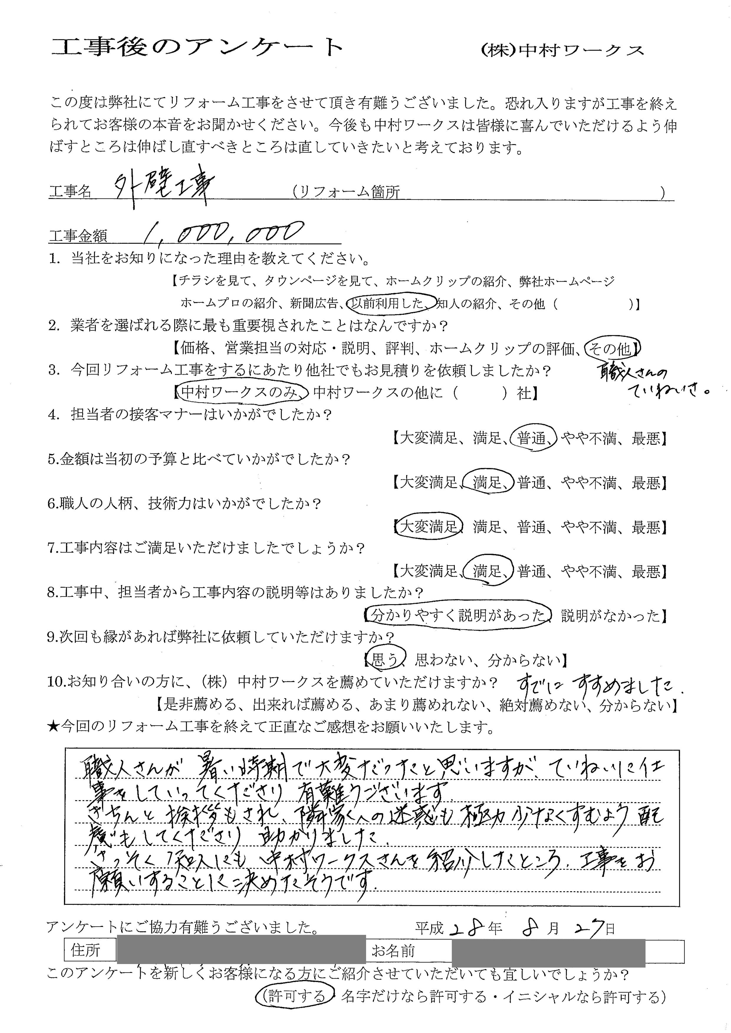 サンプル