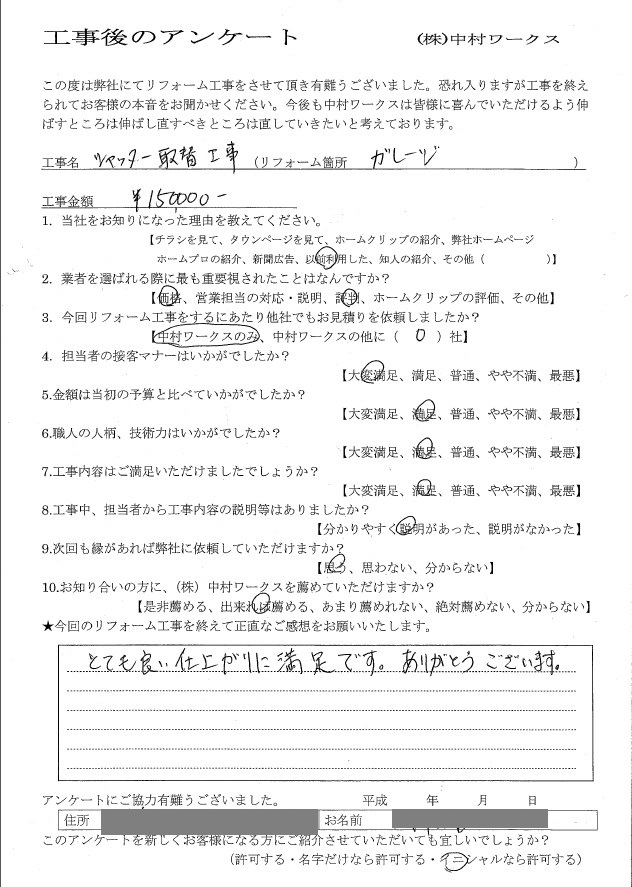 サンプル