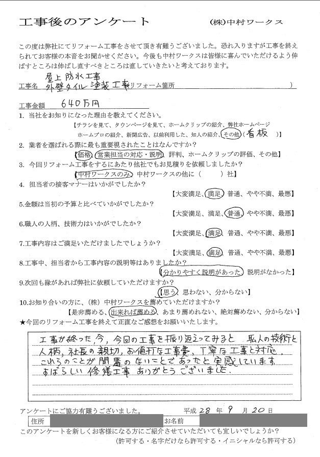 サンプル