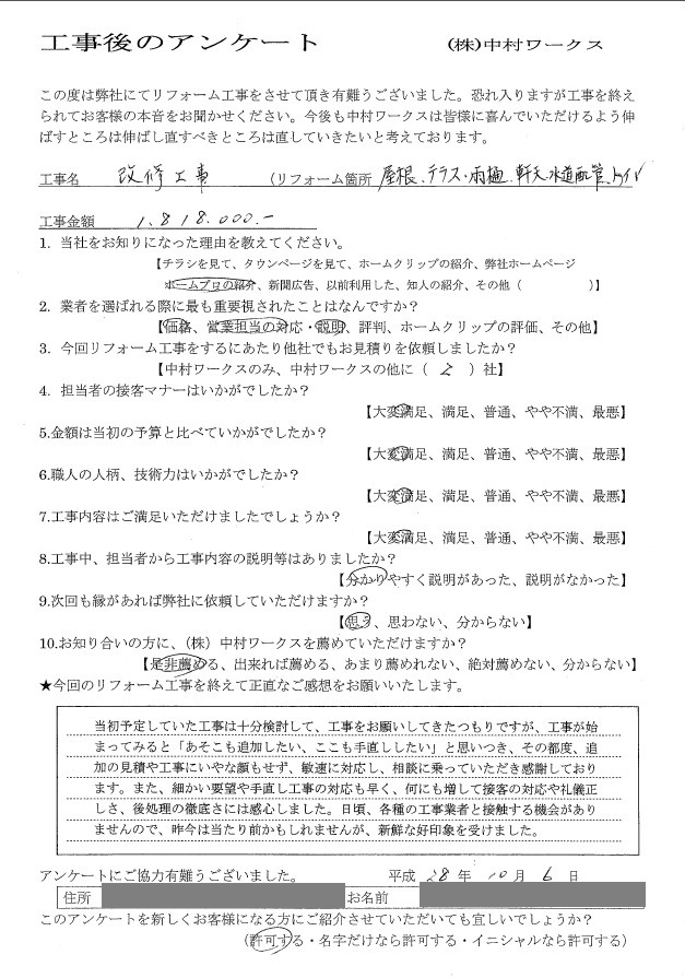 サンプル