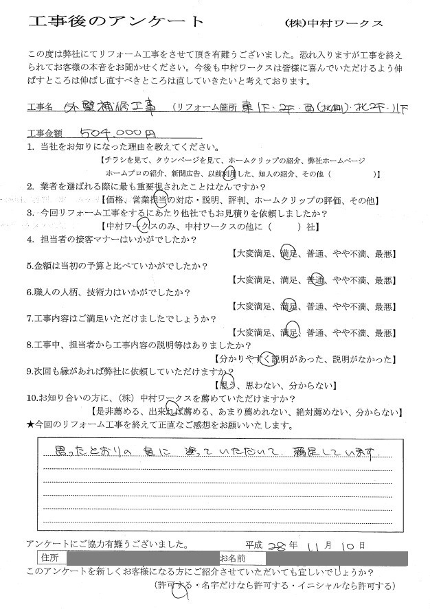 サンプル