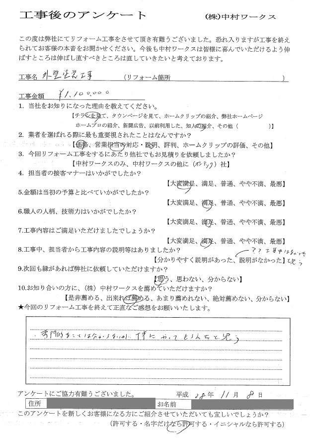 サンプル