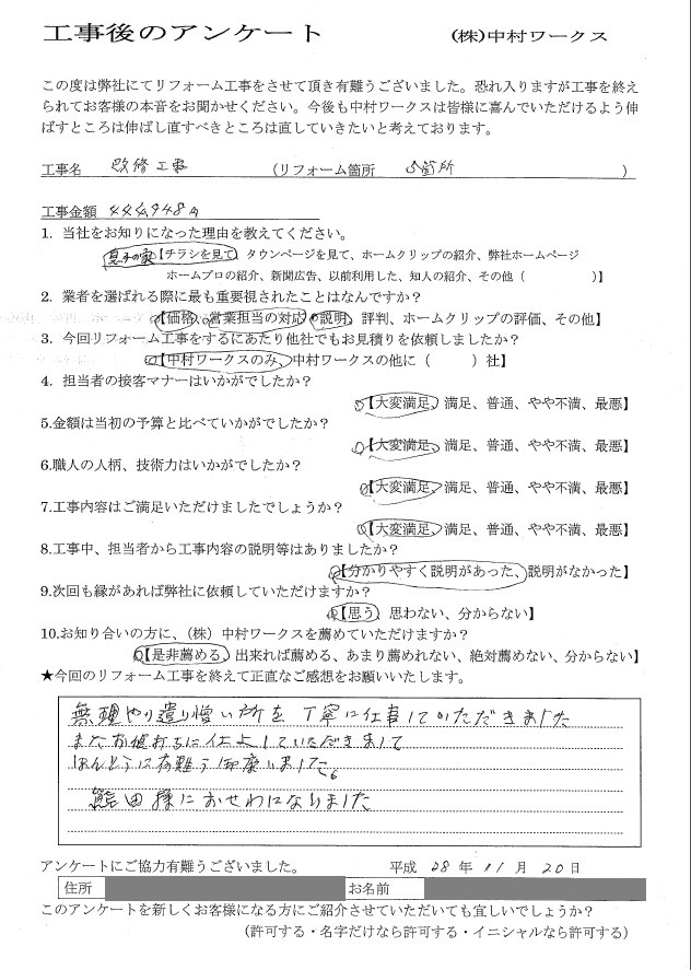 サンプル