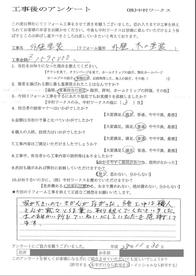 サンプル