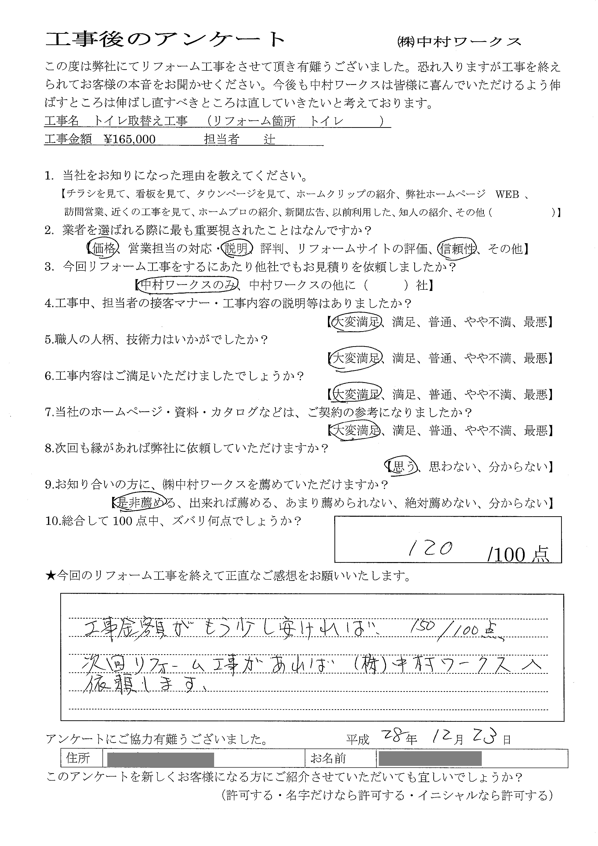 サンプル