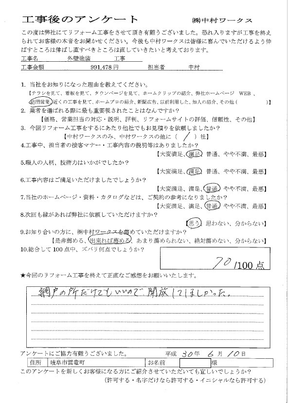サンプル
