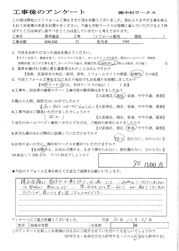 サンプル