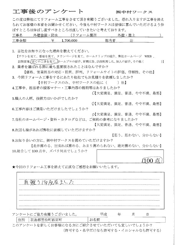サンプル