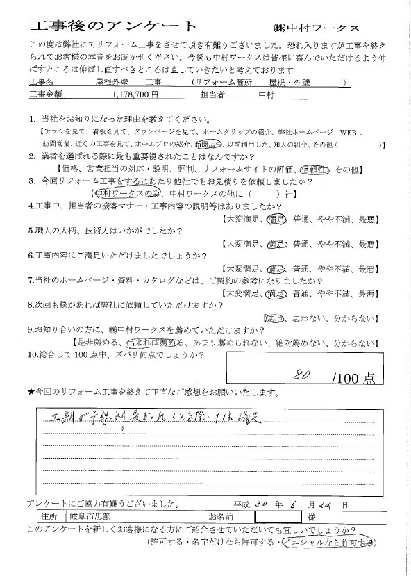 サンプル