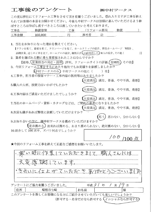 サンプル