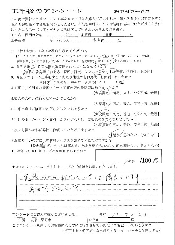 サンプル