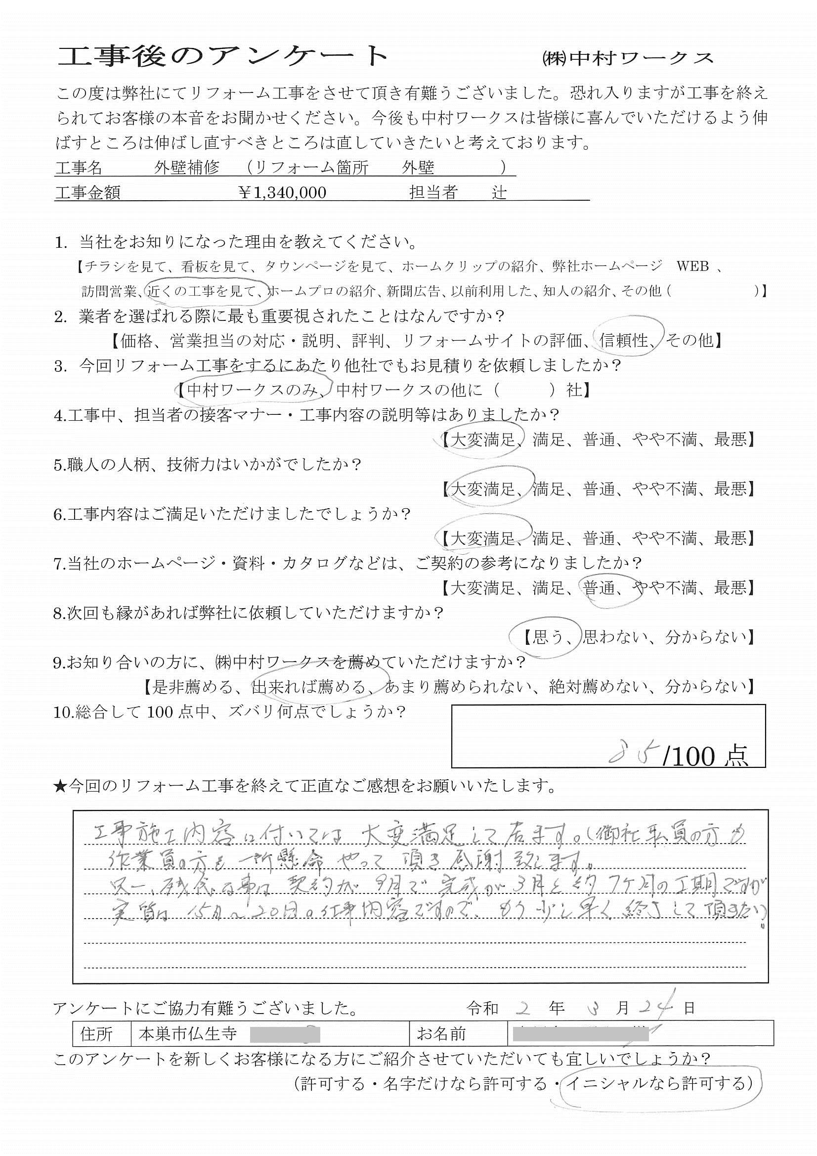 サンプル