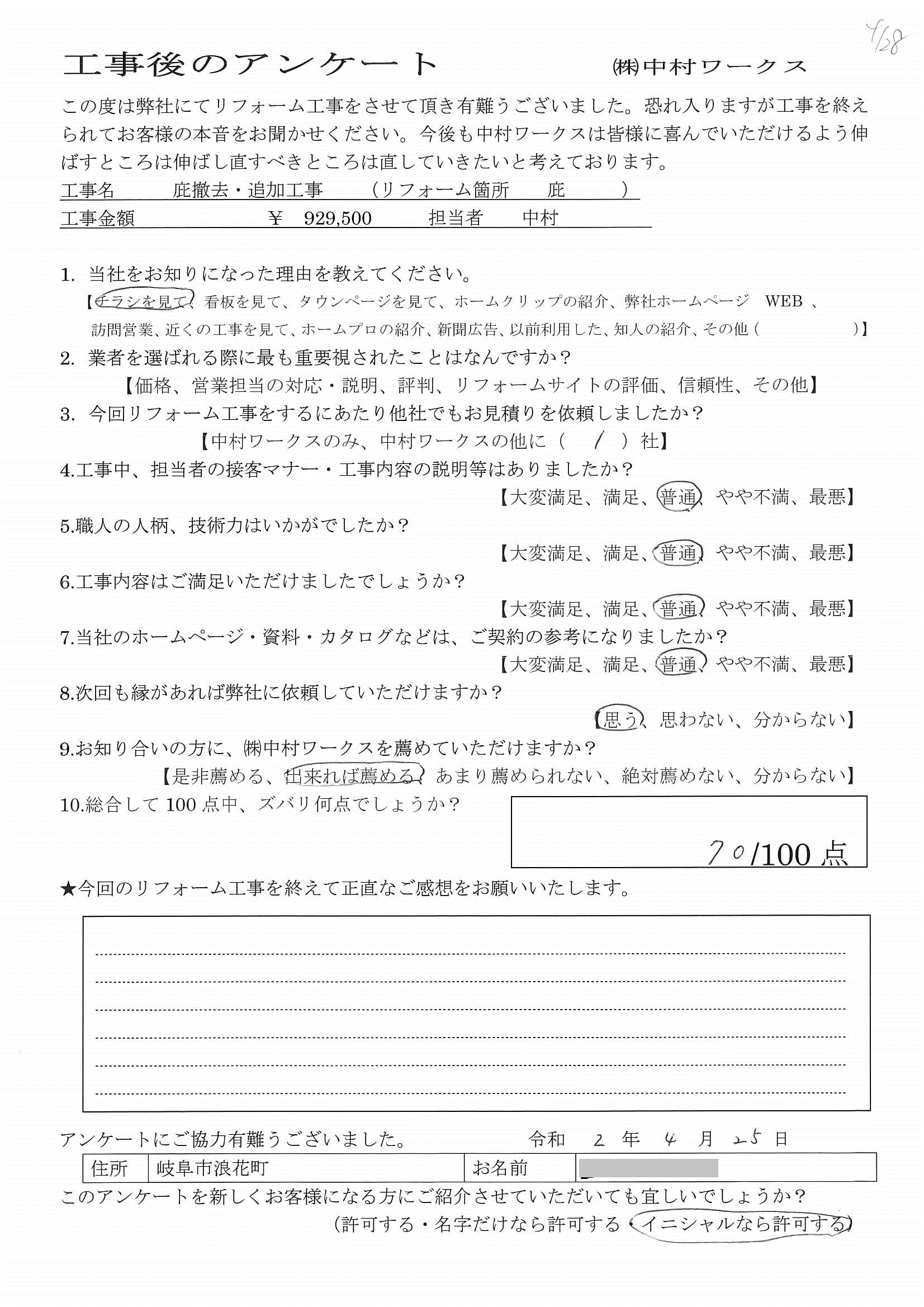 サンプル