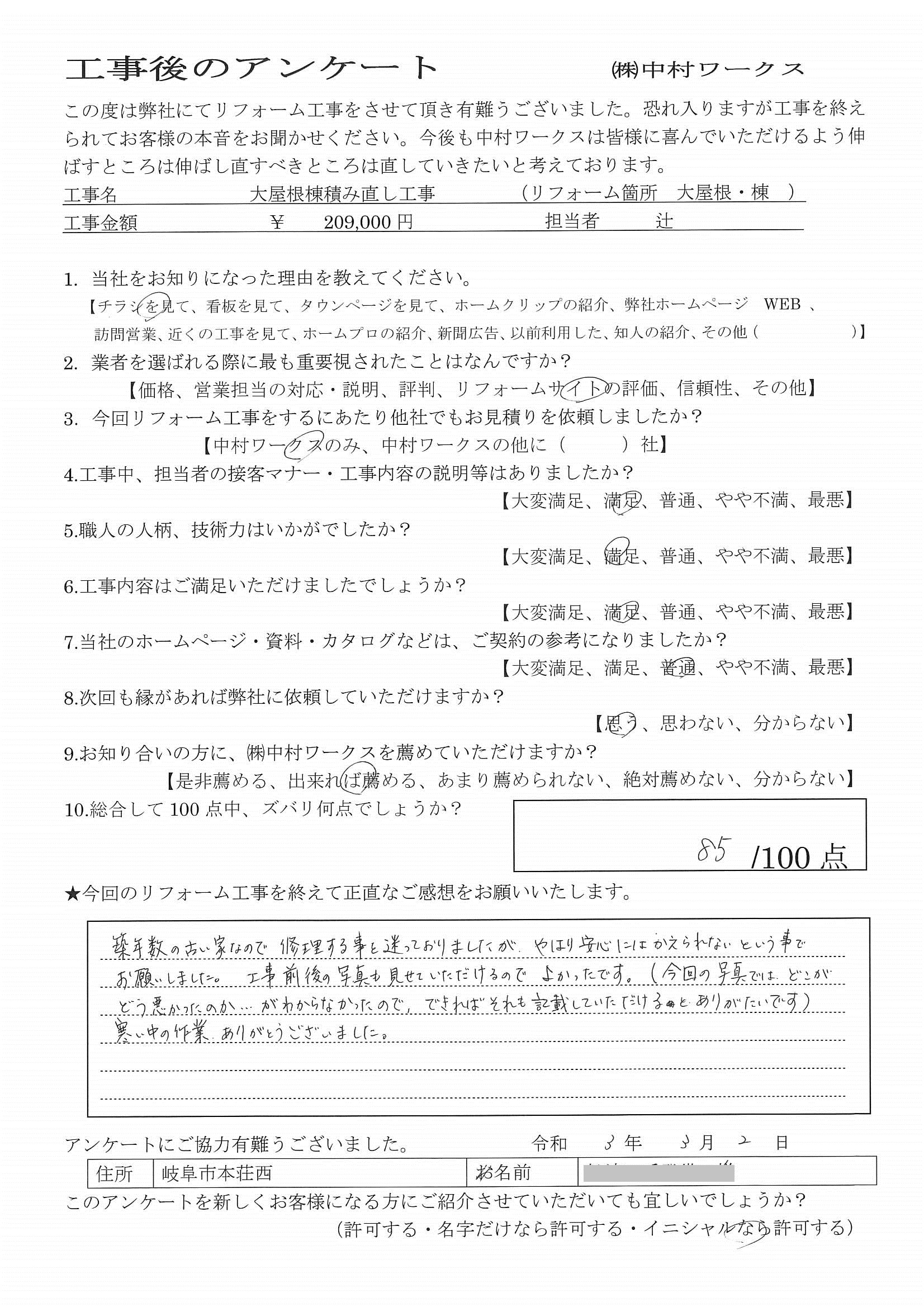 サンプル