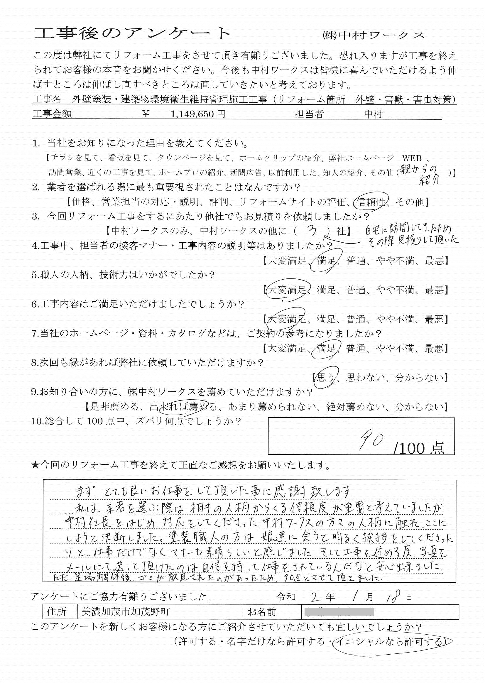 サンプル