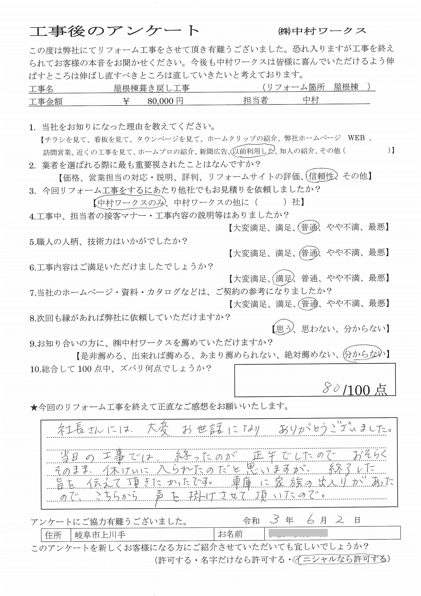 サンプル