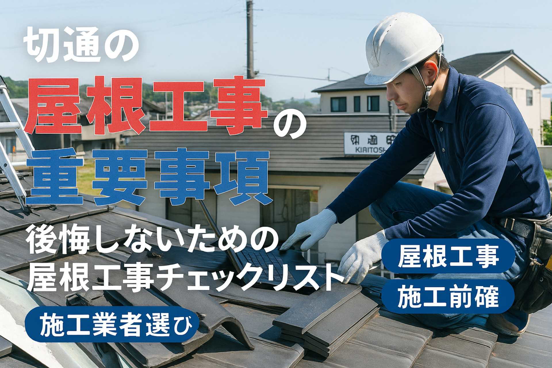 サンプル