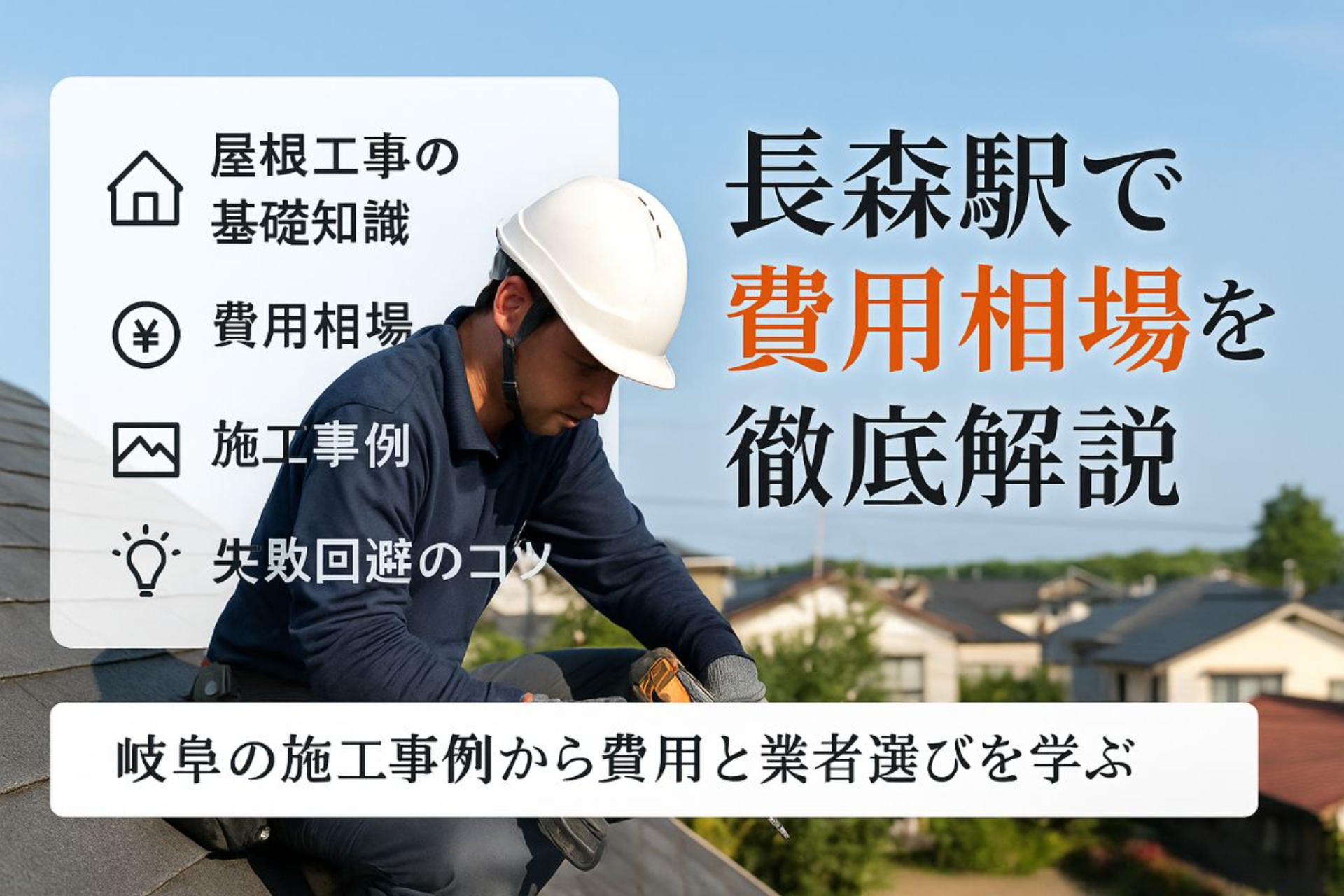サンプル