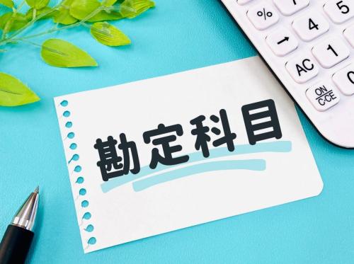 サンプル