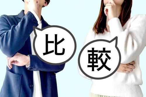 サンプル